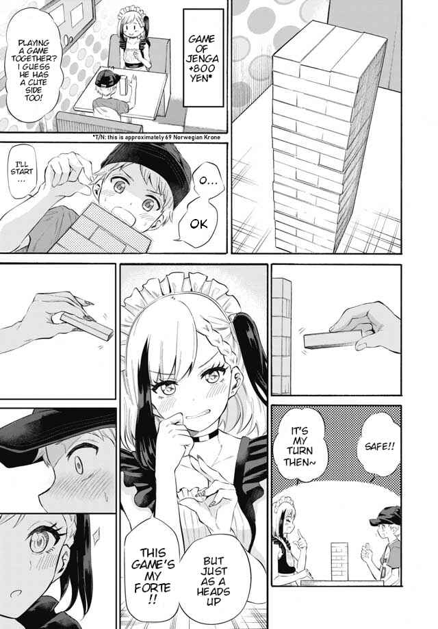Page 7 Chapter 3 Misetagari no Tsuyuno-chan
