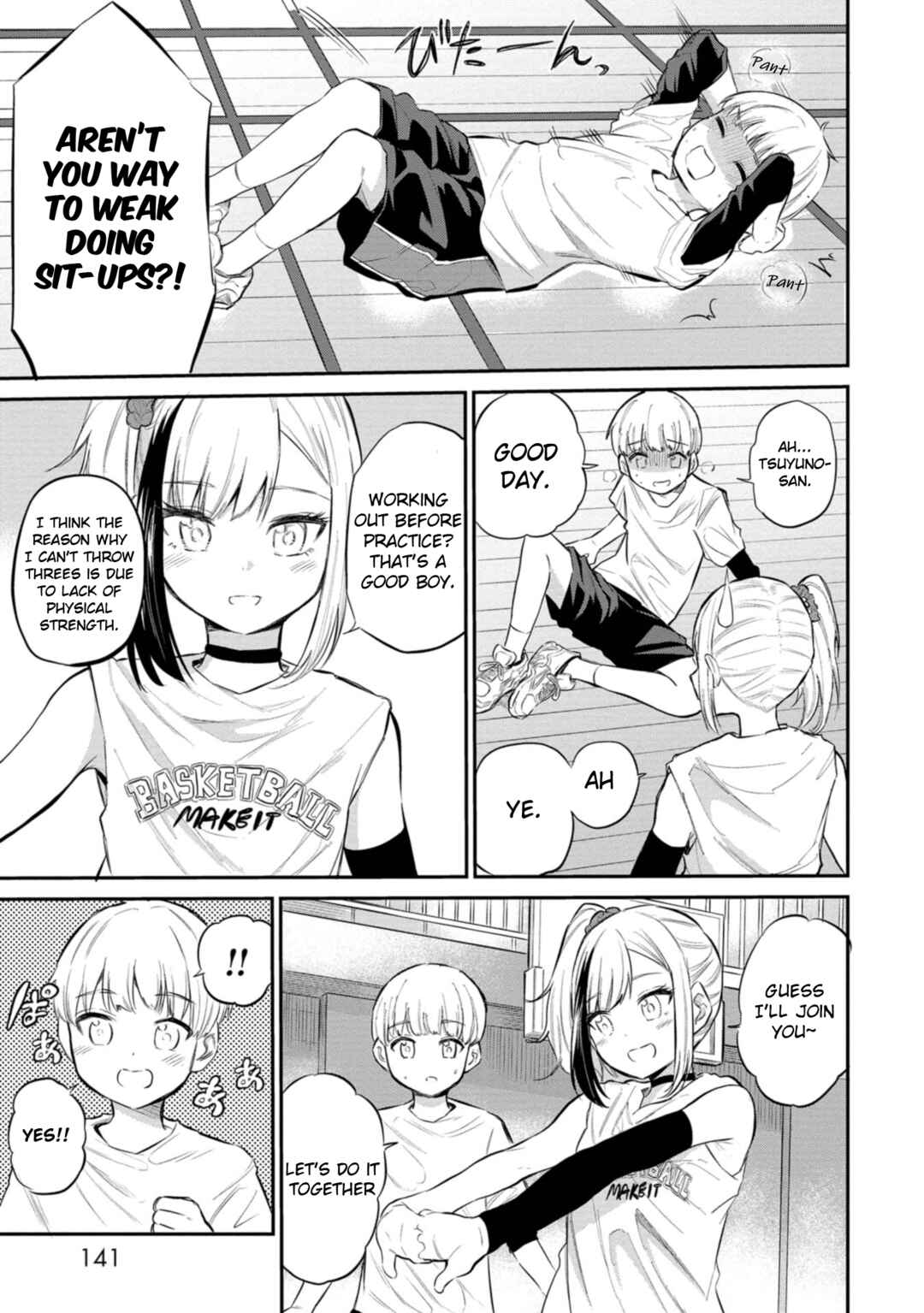 Page 11 Chapter 39 Misetagari no Tsuyuno-chan