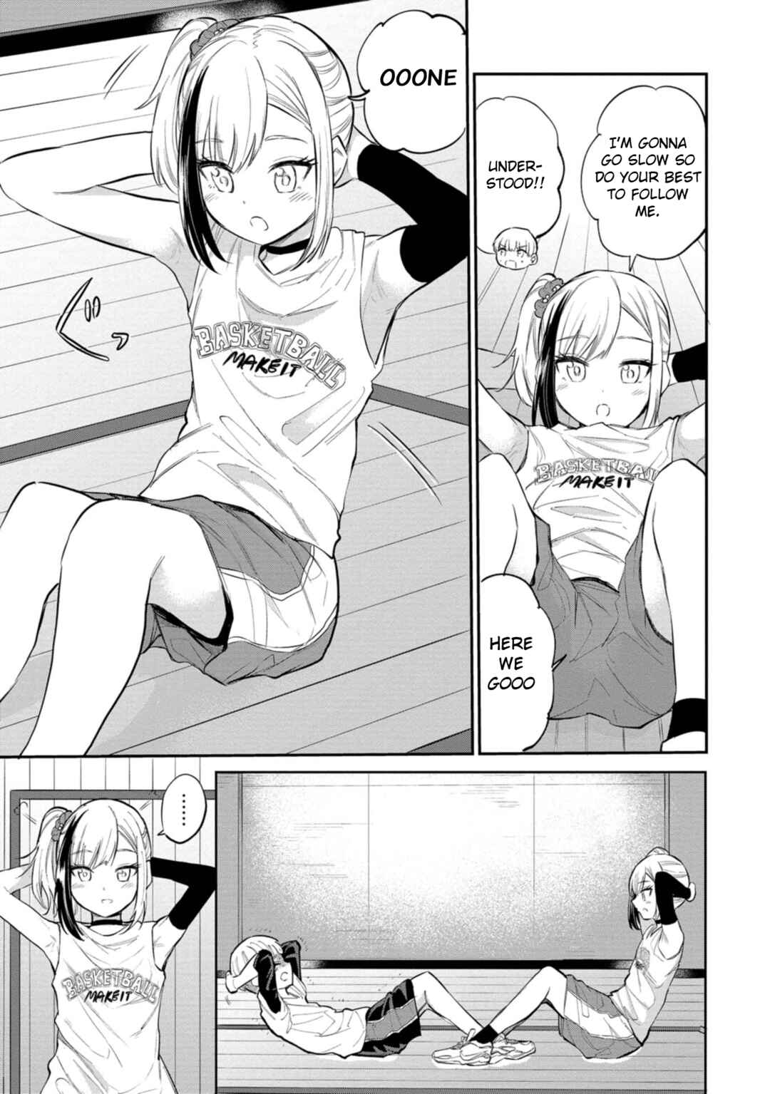 Page 13 Chapter 39 Misetagari no Tsuyuno-chan