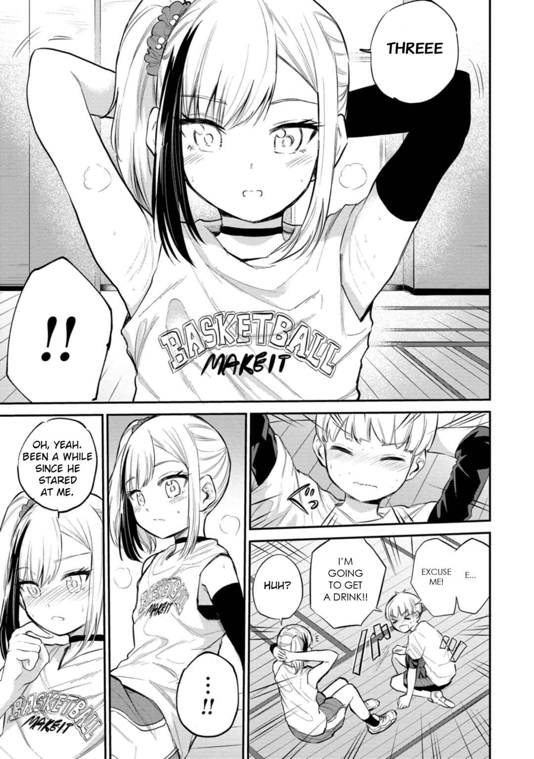 Page 15 Chapter 39 Misetagari no Tsuyuno-chan