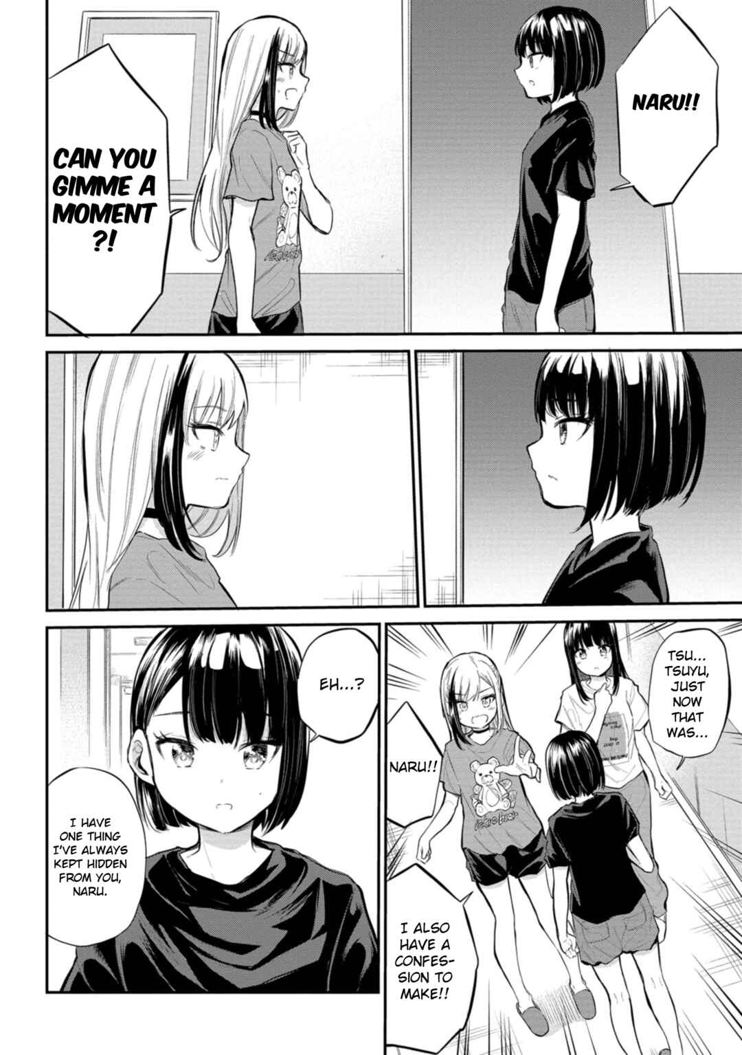 Page 2 Chapter 39 Misetagari no Tsuyuno-chan