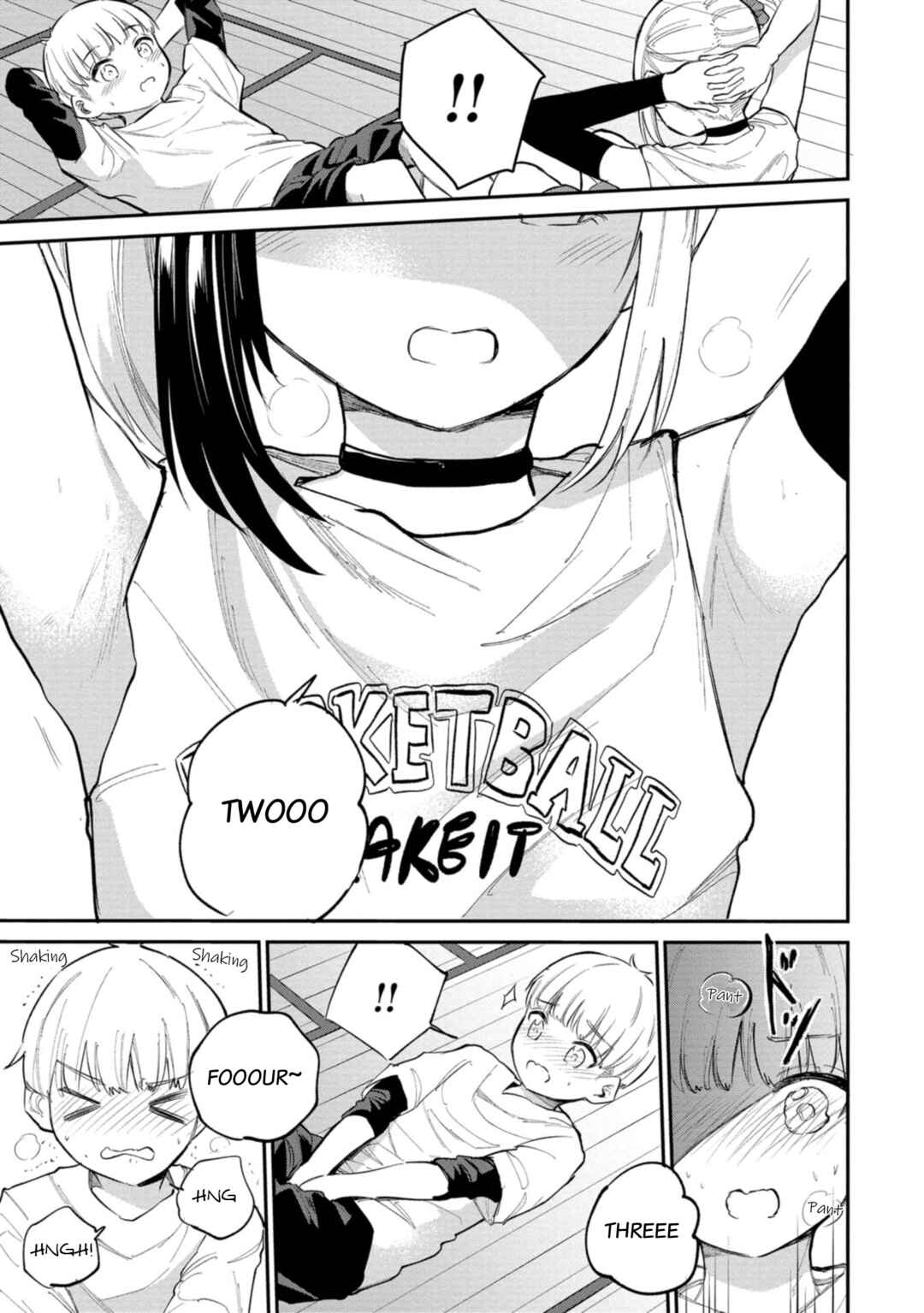 Page 21 Chapter 39 Misetagari no Tsuyuno-chan