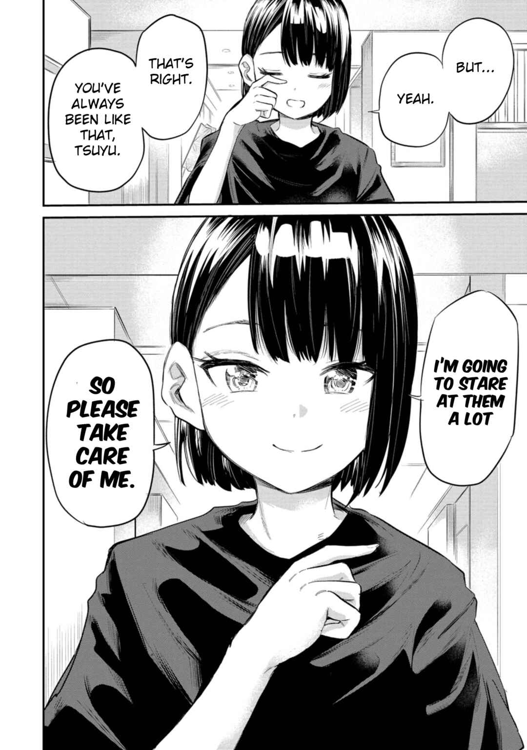Page 6 Chapter 39 Misetagari no Tsuyuno-chan