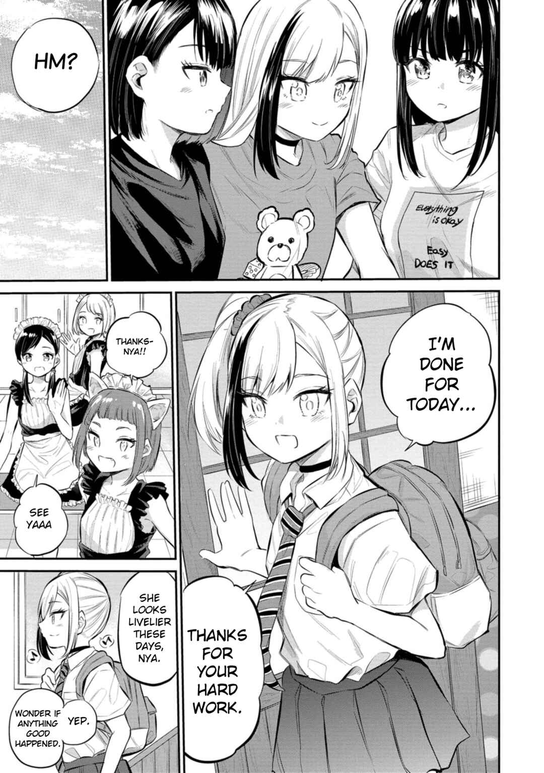 Page 9 Chapter 39 Misetagari no Tsuyuno-chan