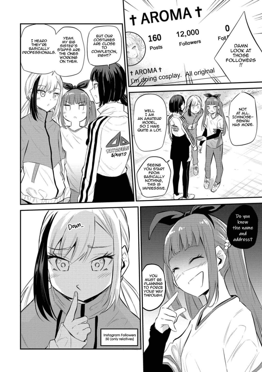 Page 16 Chapter 28 Misetagari no Tsuyuno-chan