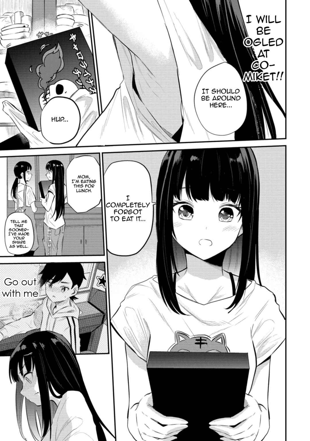 Page 17 Chapter 28 Misetagari no Tsuyuno-chan