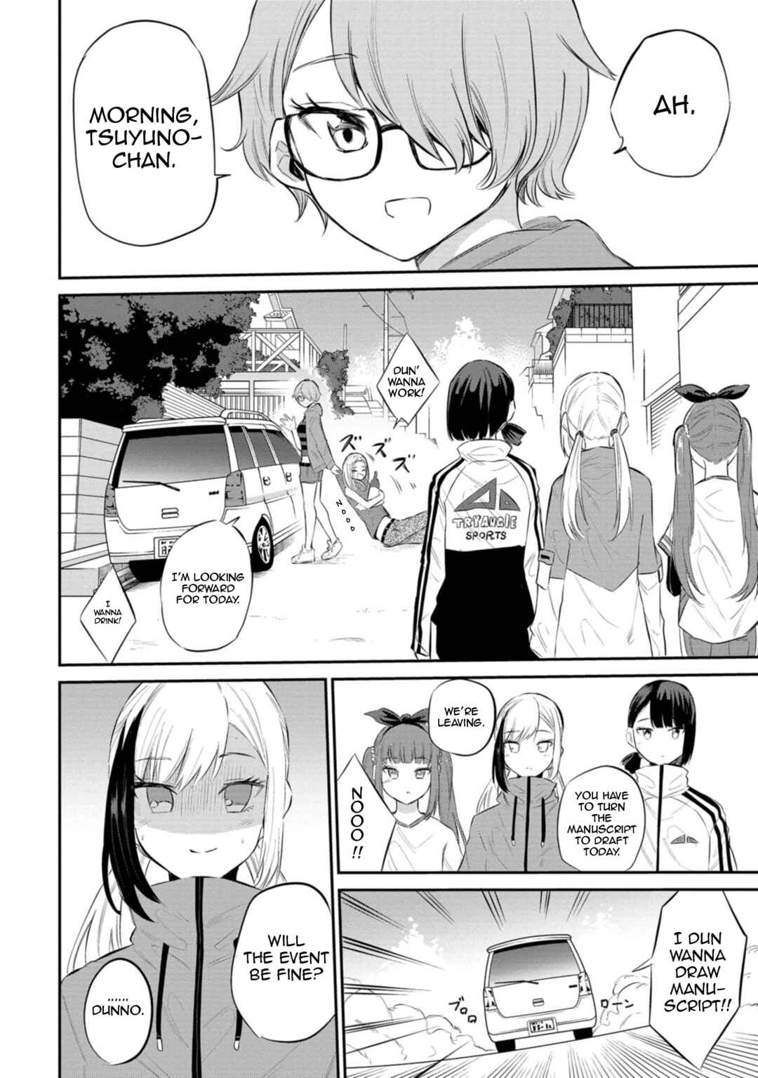 Page 20 Chapter 28 Misetagari no Tsuyuno-chan
