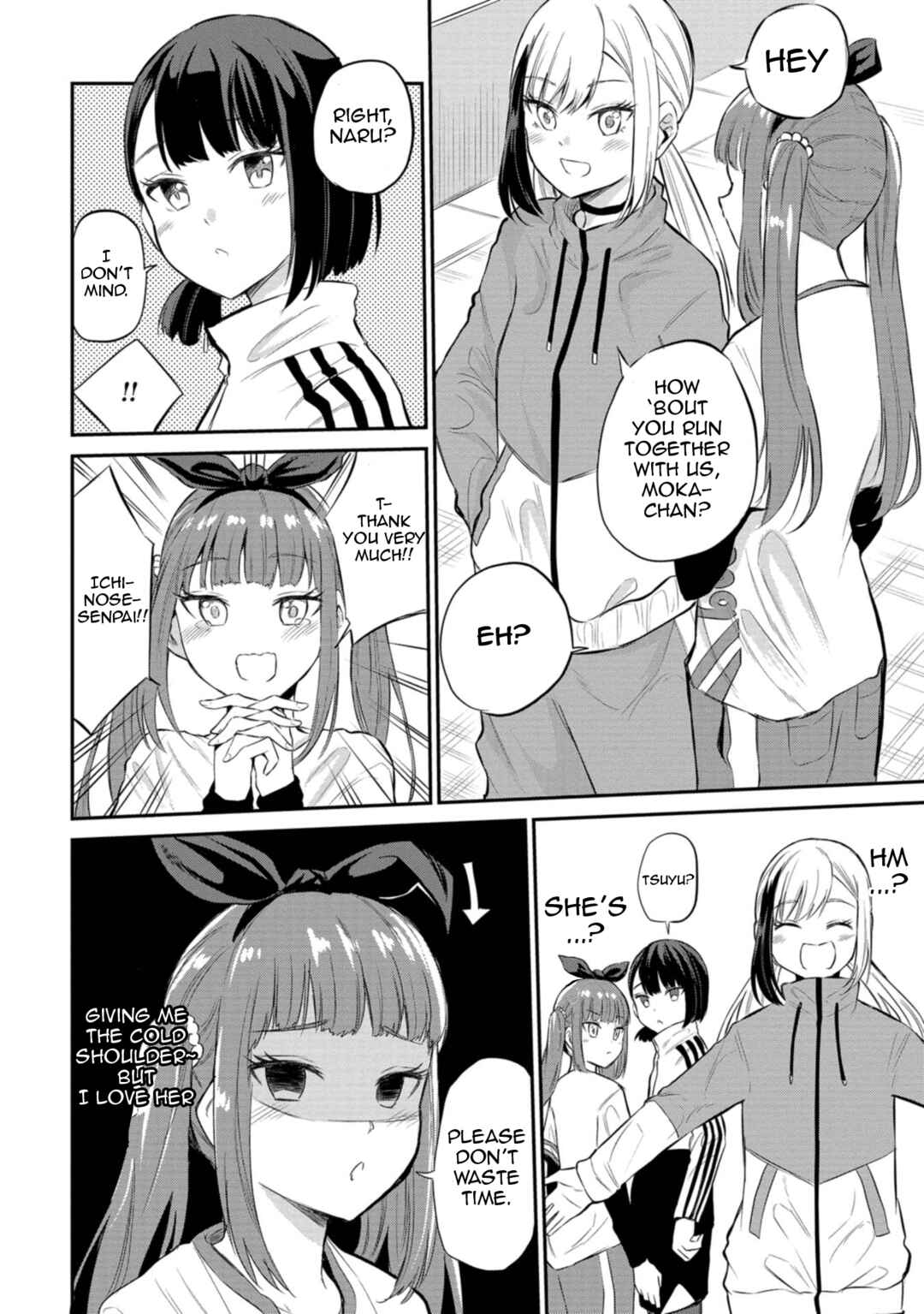 Page 8 Chapter 28 Misetagari no Tsuyuno-chan