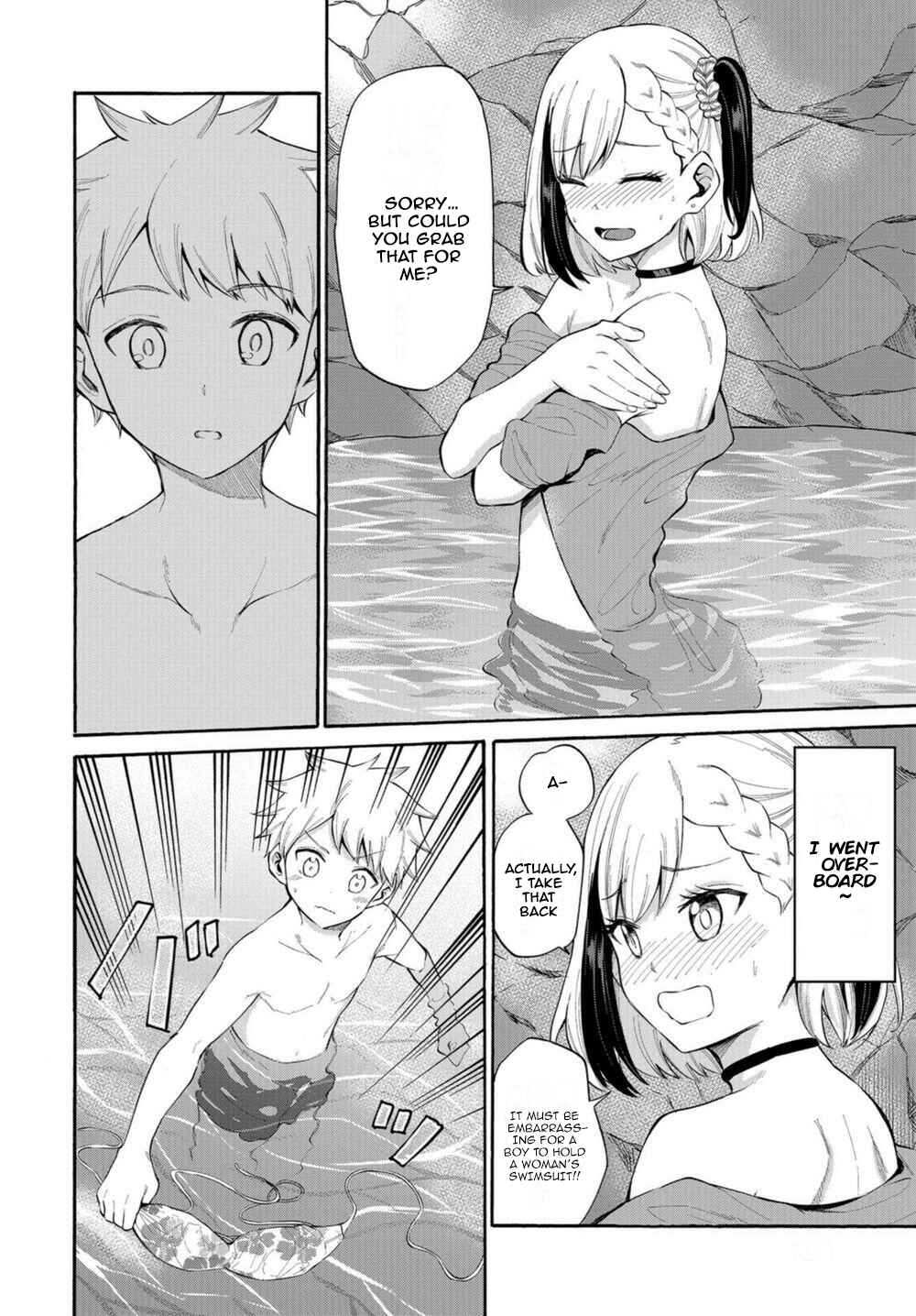 Page 10 Chapter 14 Misetagari no Tsuyuno-chan