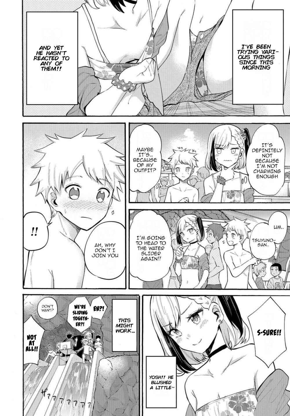 Page 8 Chapter 14 Misetagari no Tsuyuno-chan