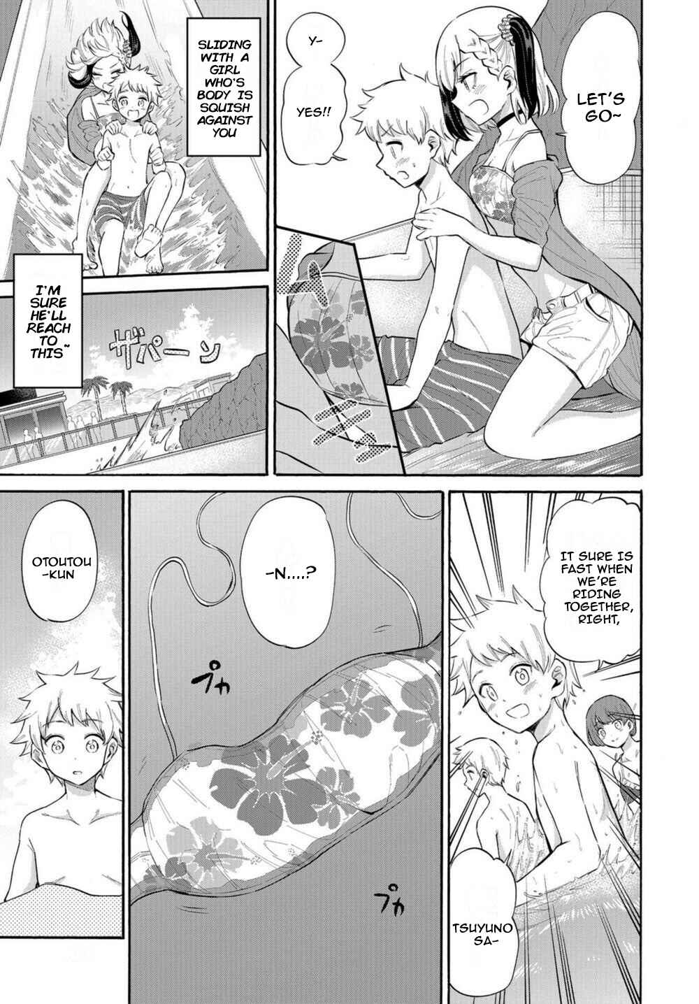 Page 9 Chapter 14 Misetagari no Tsuyuno-chan