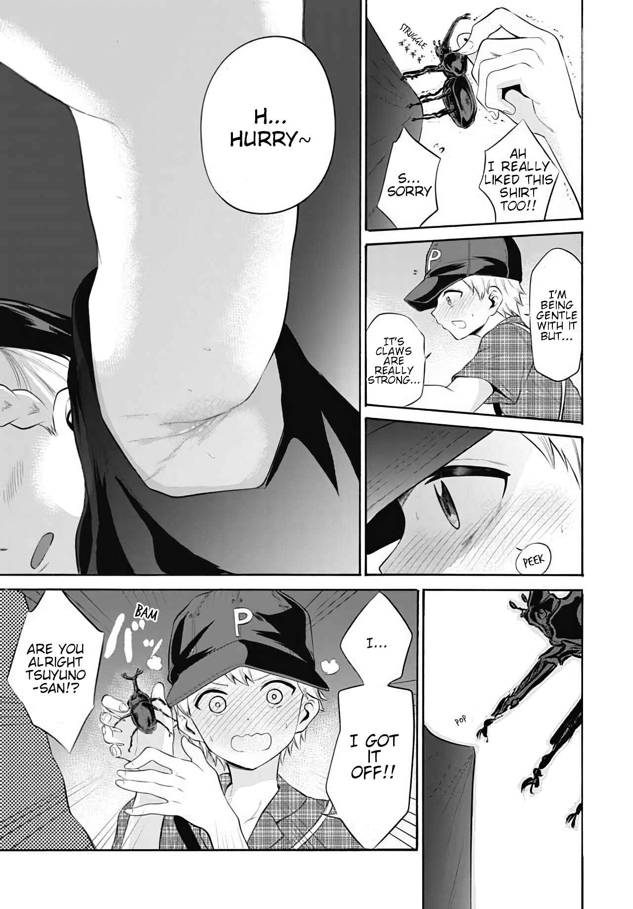 Page 13 Chapter 9 Misetagari no Tsuyuno-chan