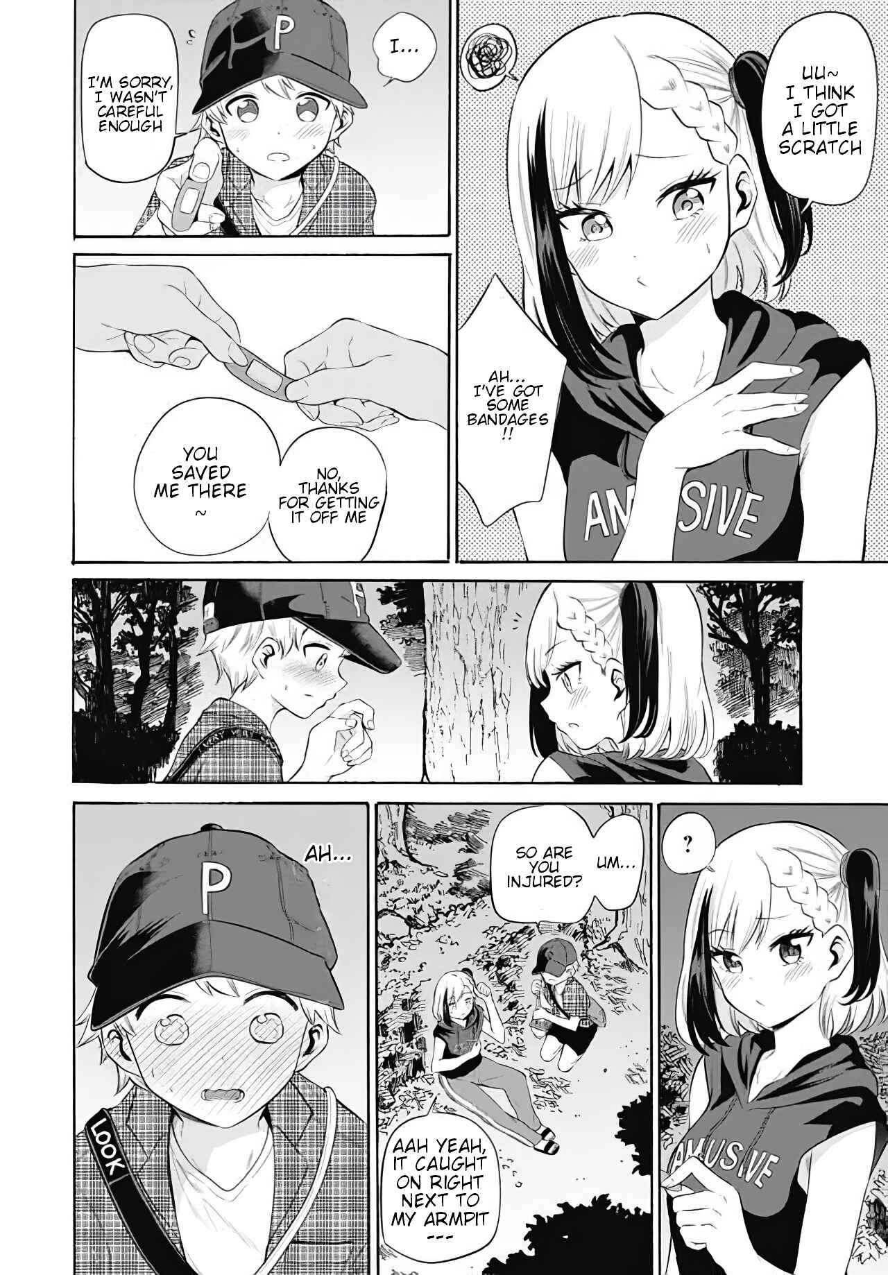 Page 14 Chapter 9 Misetagari no Tsuyuno-chan