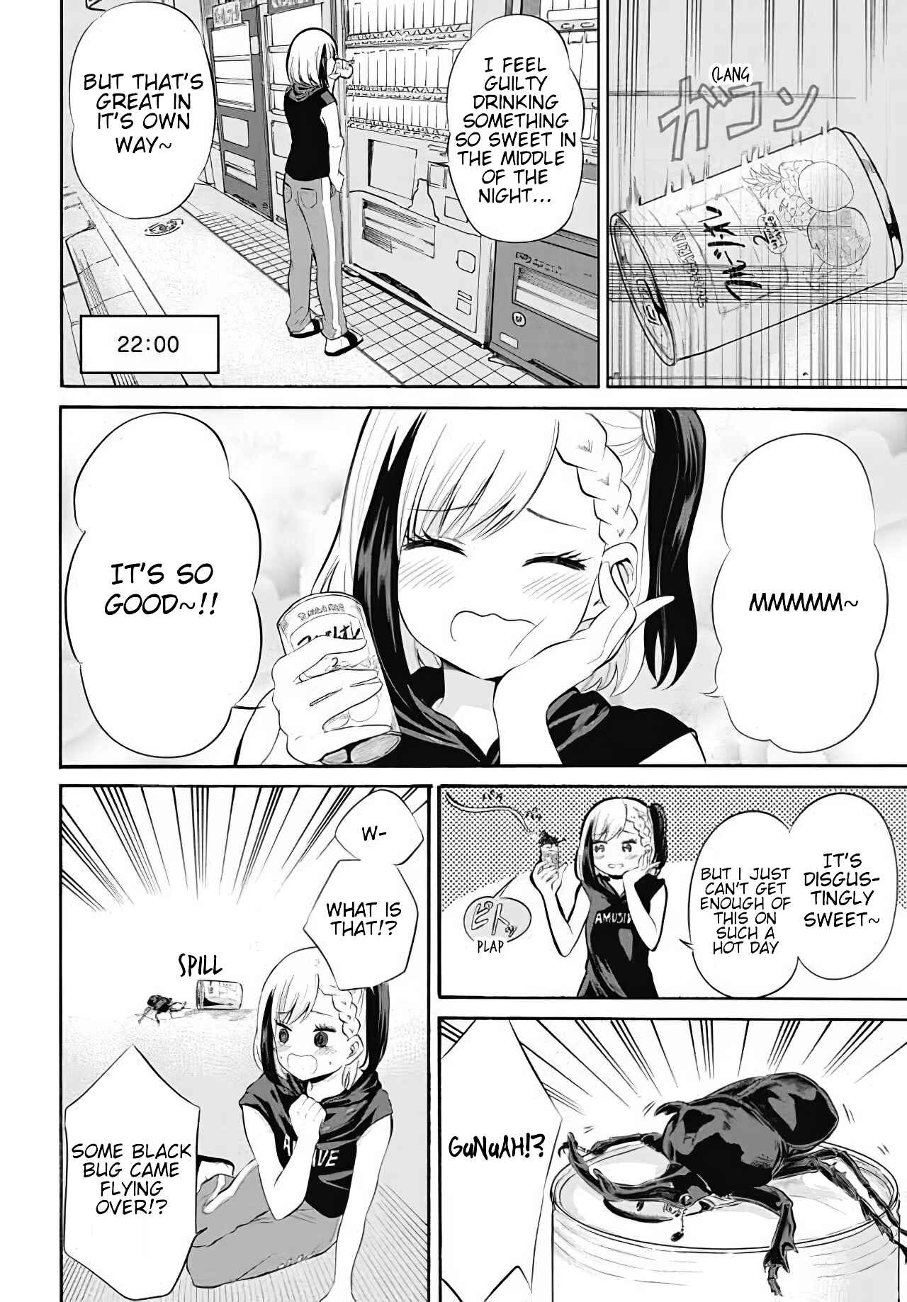 Page 2 Chapter 9 Misetagari no Tsuyuno-chan