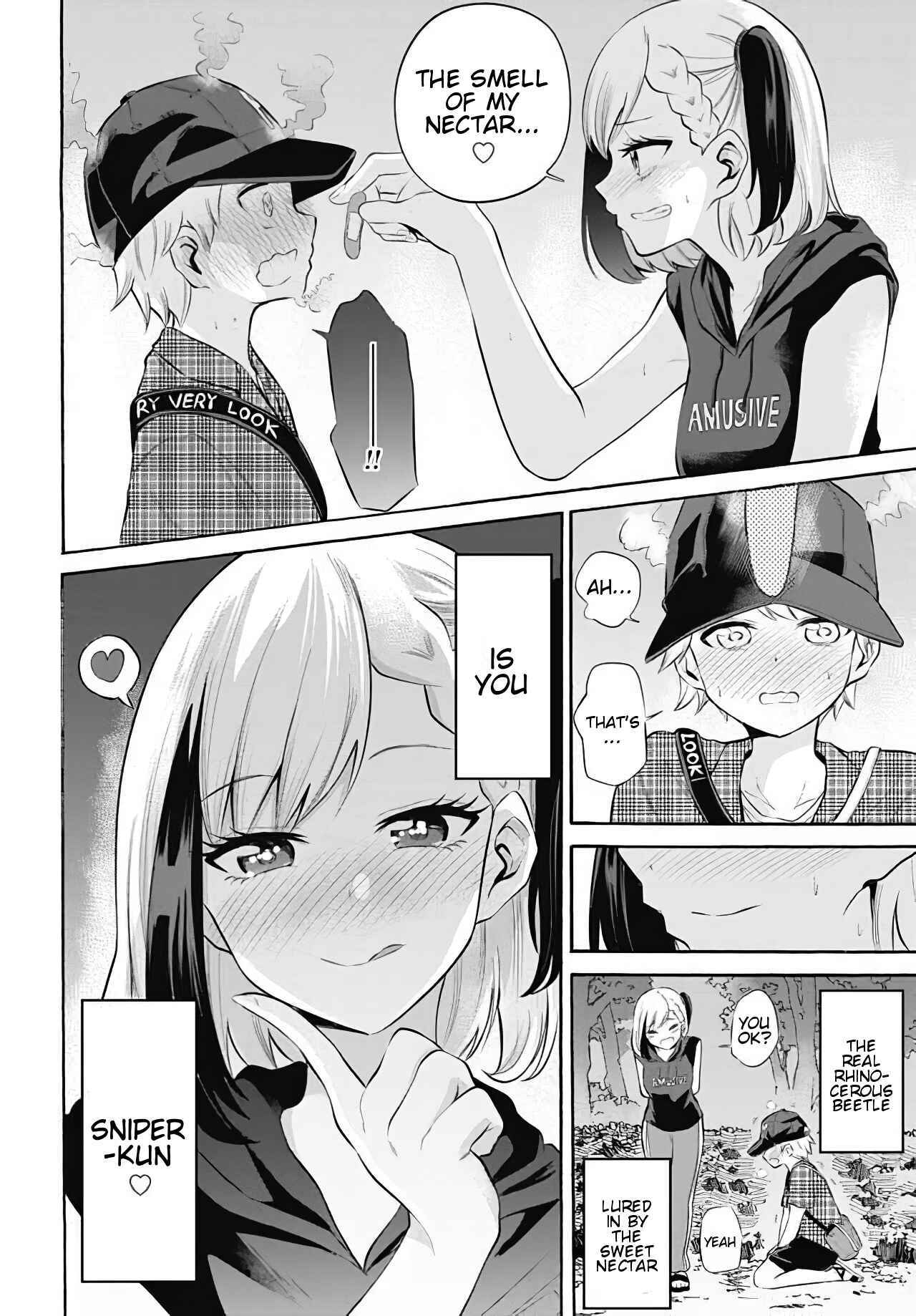 Page 20 Chapter 9 Misetagari no Tsuyuno-chan