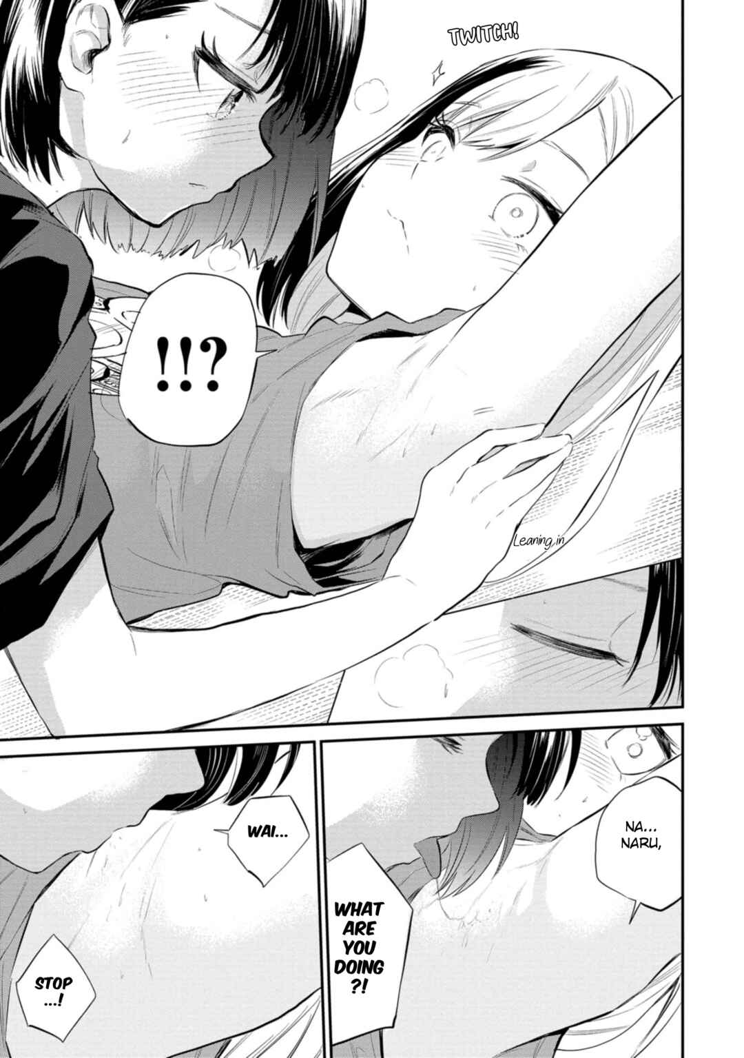 Page 13 Chapter 38 Misetagari no Tsuyuno-chan