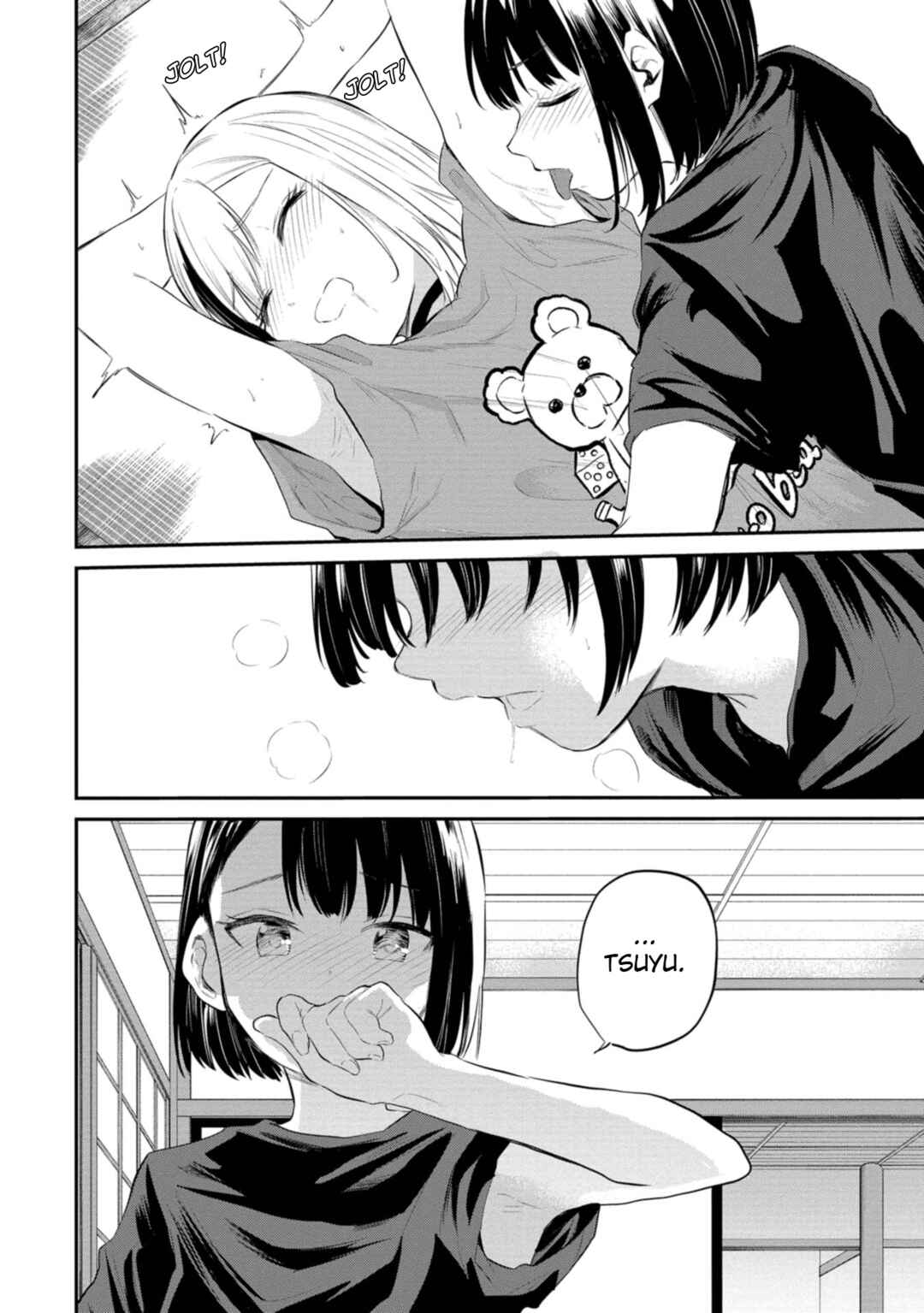 Page 16 Chapter 38 Misetagari no Tsuyuno-chan
