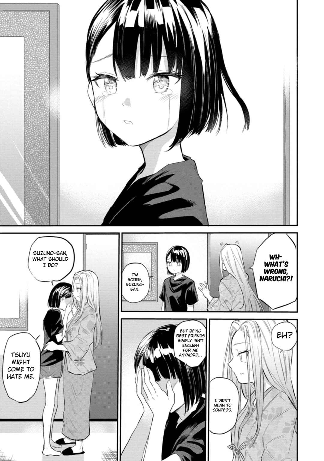Page 21 Chapter 38 Misetagari no Tsuyuno-chan