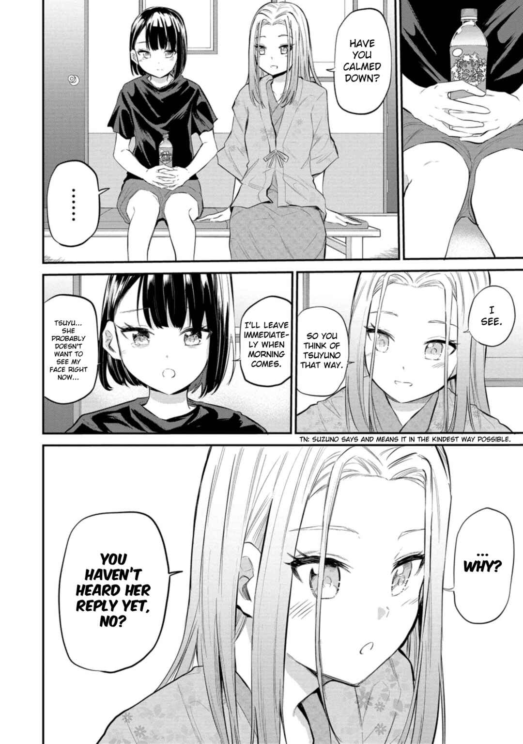 Page 22 Chapter 38 Misetagari no Tsuyuno-chan