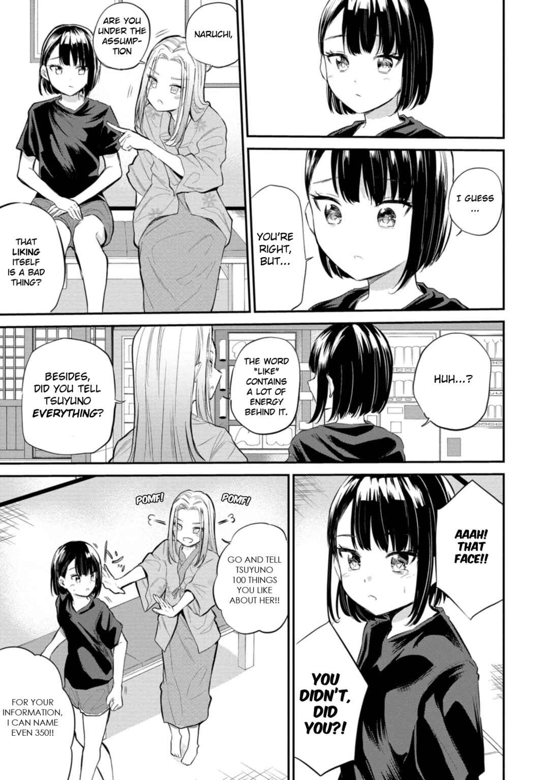 Page 23 Chapter 38 Misetagari no Tsuyuno-chan