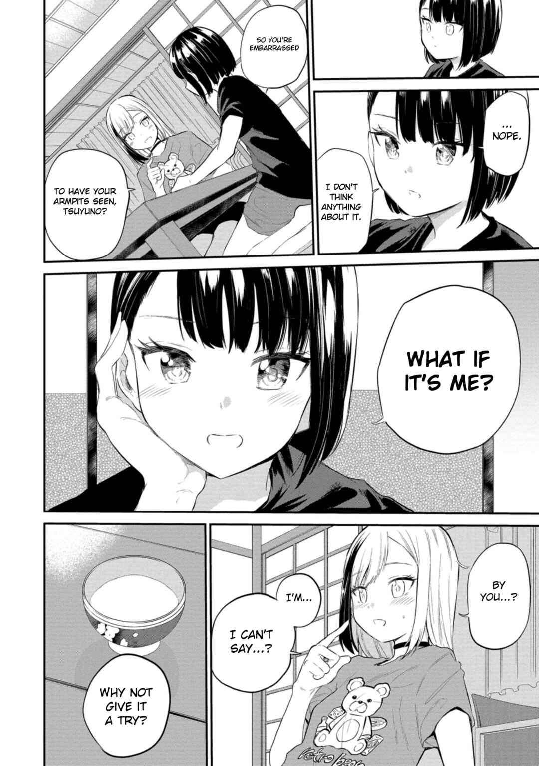 Page 8 Chapter 38 Misetagari no Tsuyuno-chan
