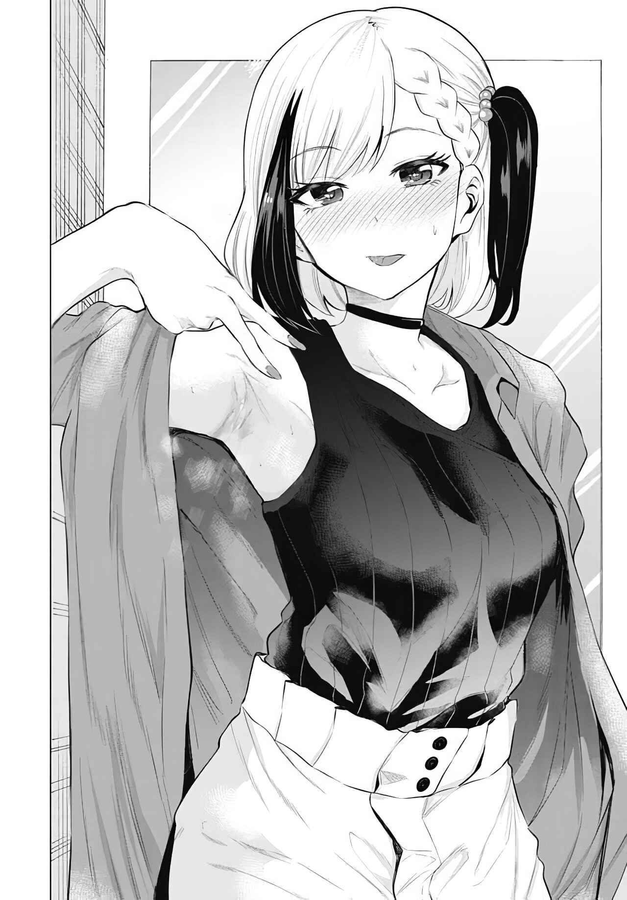 Page 12 Chapter 11 Misetagari no Tsuyuno-chan
