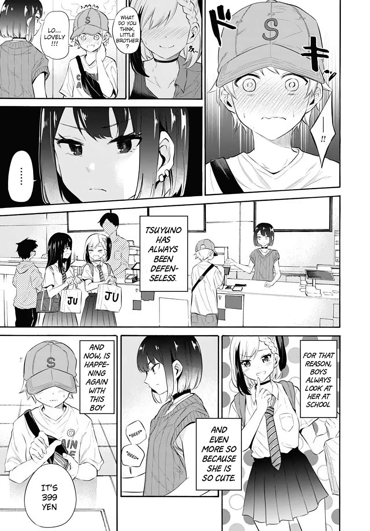 Page 13 Chapter 11 Misetagari no Tsuyuno-chan