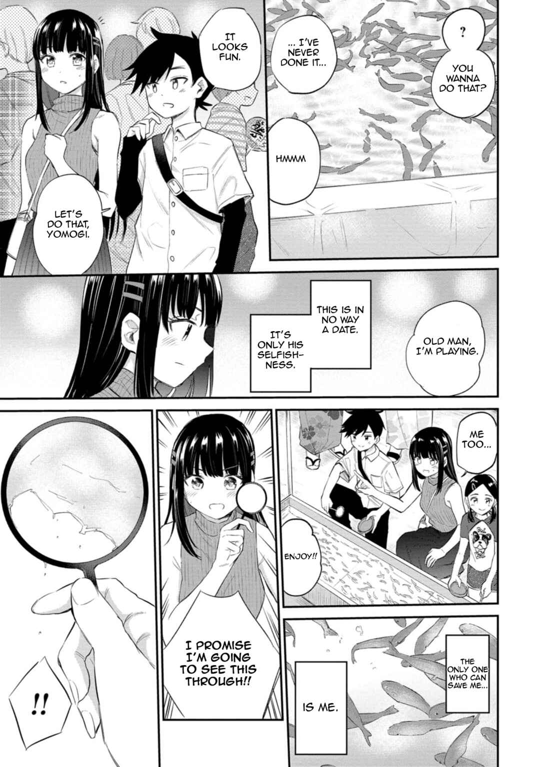 Page 13 Chapter 34 Misetagari no Tsuyuno-chan