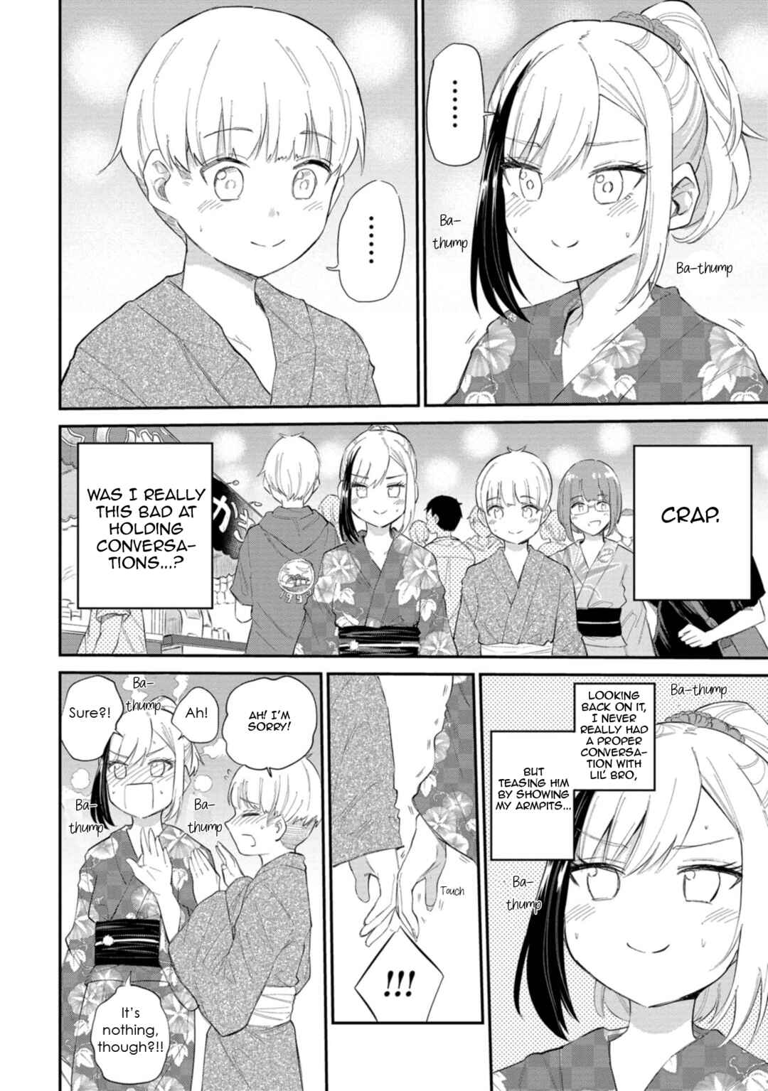 Page 18 Chapter 34 Misetagari no Tsuyuno-chan