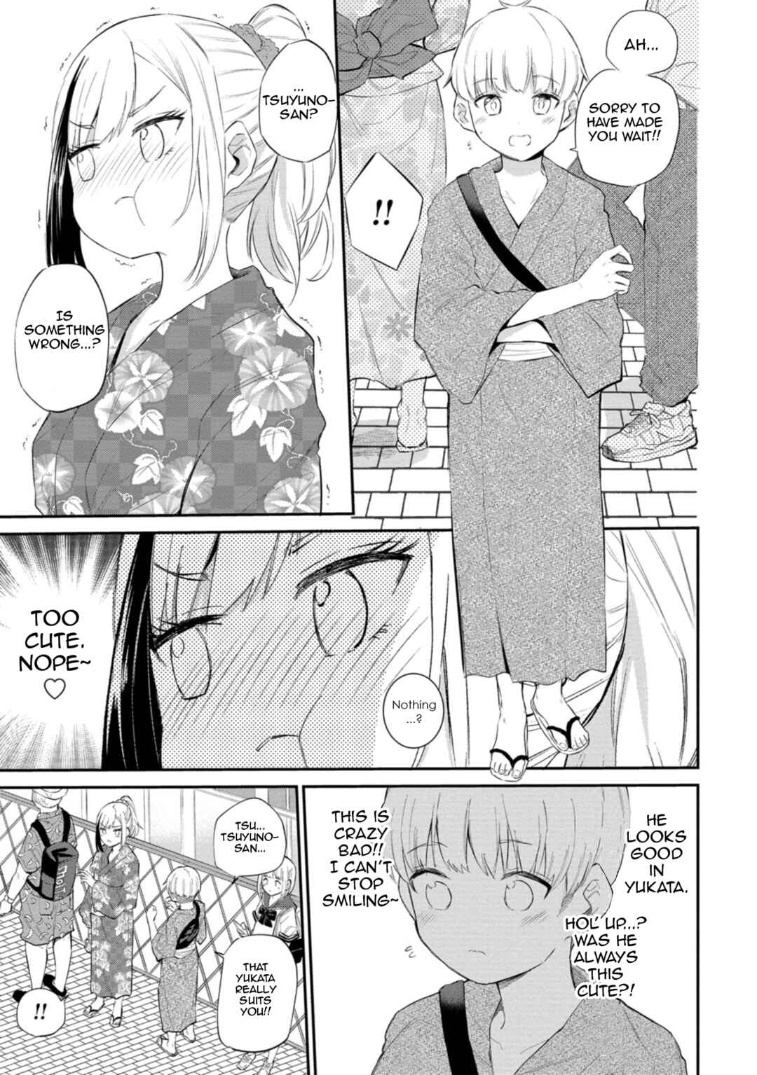 Page 3 Chapter 34 Misetagari no Tsuyuno-chan