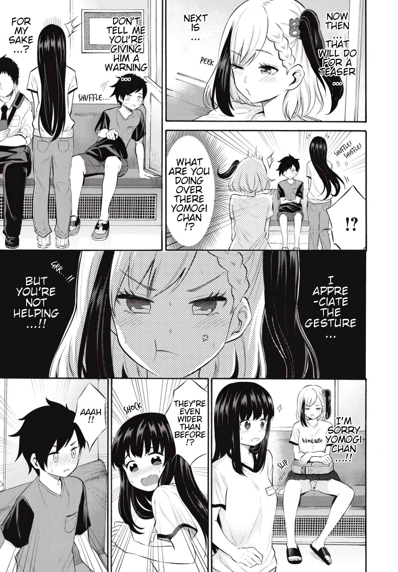 Page 13 Chapter 7 Misetagari no Tsuyuno-chan