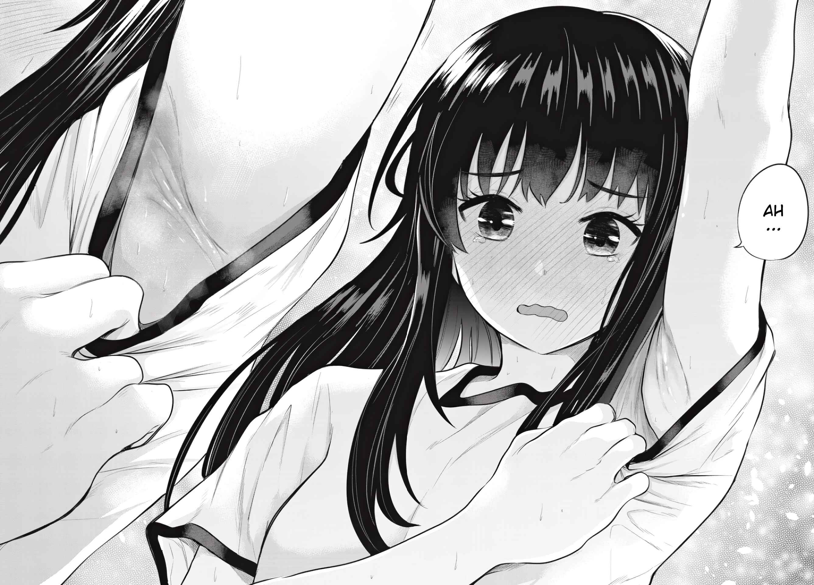 Page 18 Chapter 7 Misetagari no Tsuyuno-chan