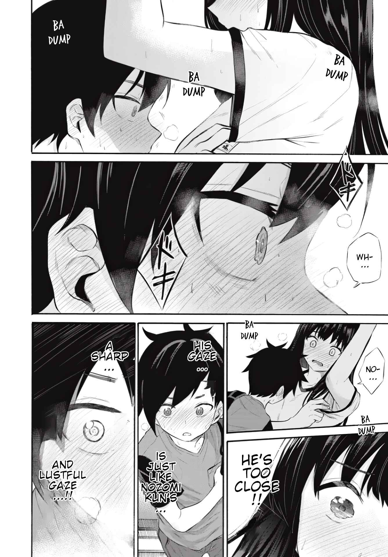 Page 19 Chapter 7 Misetagari no Tsuyuno-chan
