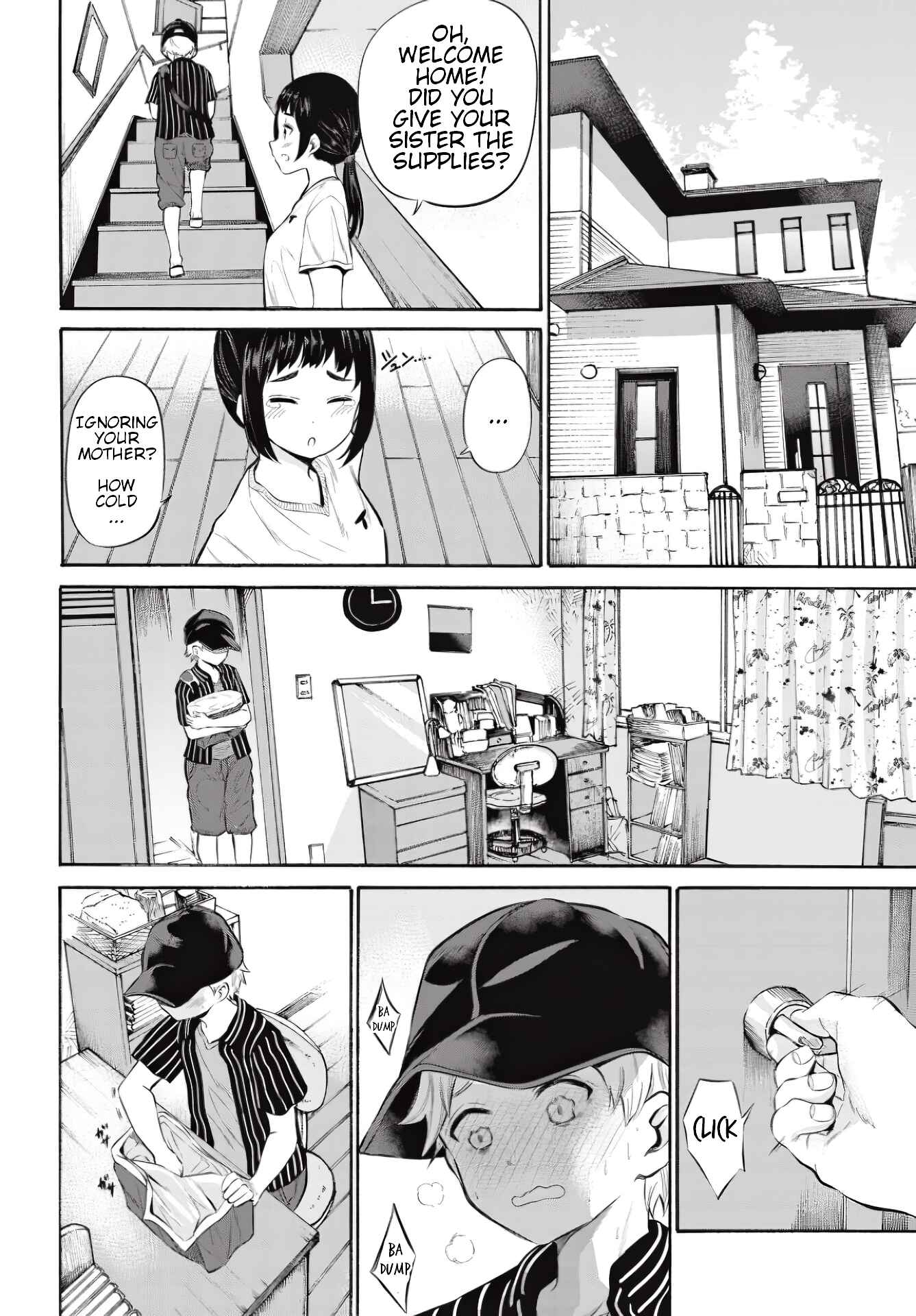 Page 2 Chapter 7 Misetagari no Tsuyuno-chan