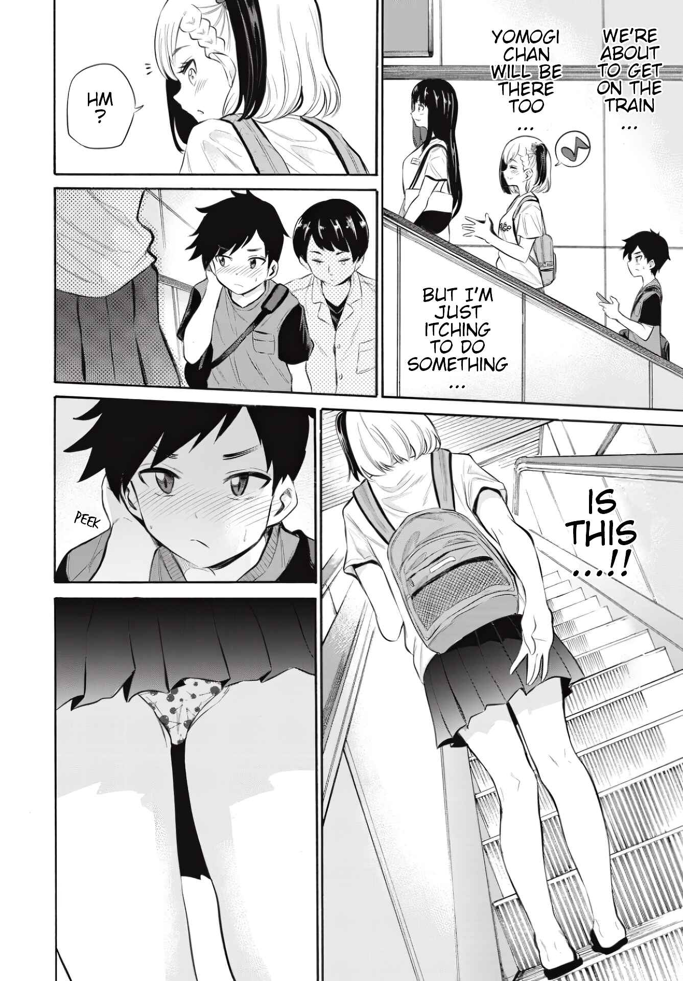 Page 8 Chapter 7 Misetagari no Tsuyuno-chan