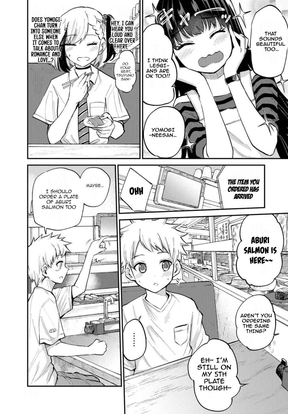 Page 11 Chapter 16 Misetagari no Tsuyuno-chan