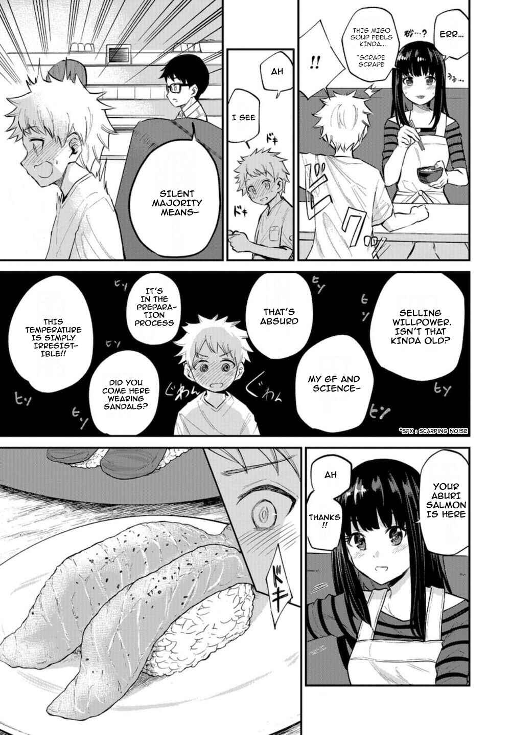 Page 13 Chapter 16 Misetagari no Tsuyuno-chan