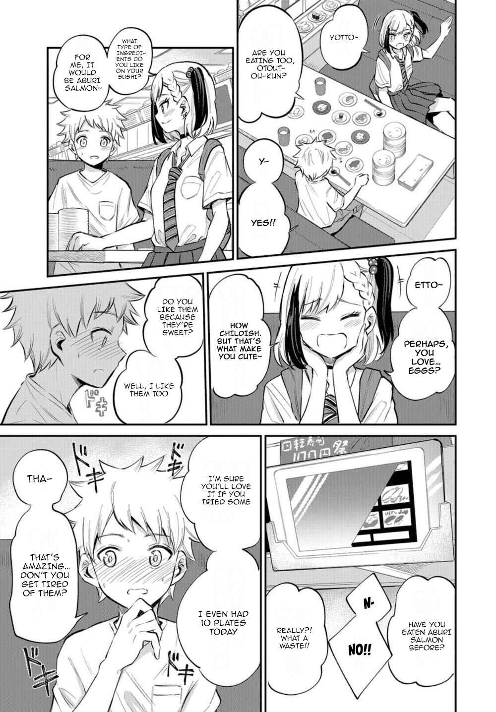 Page 17 Chapter 16 Misetagari no Tsuyuno-chan