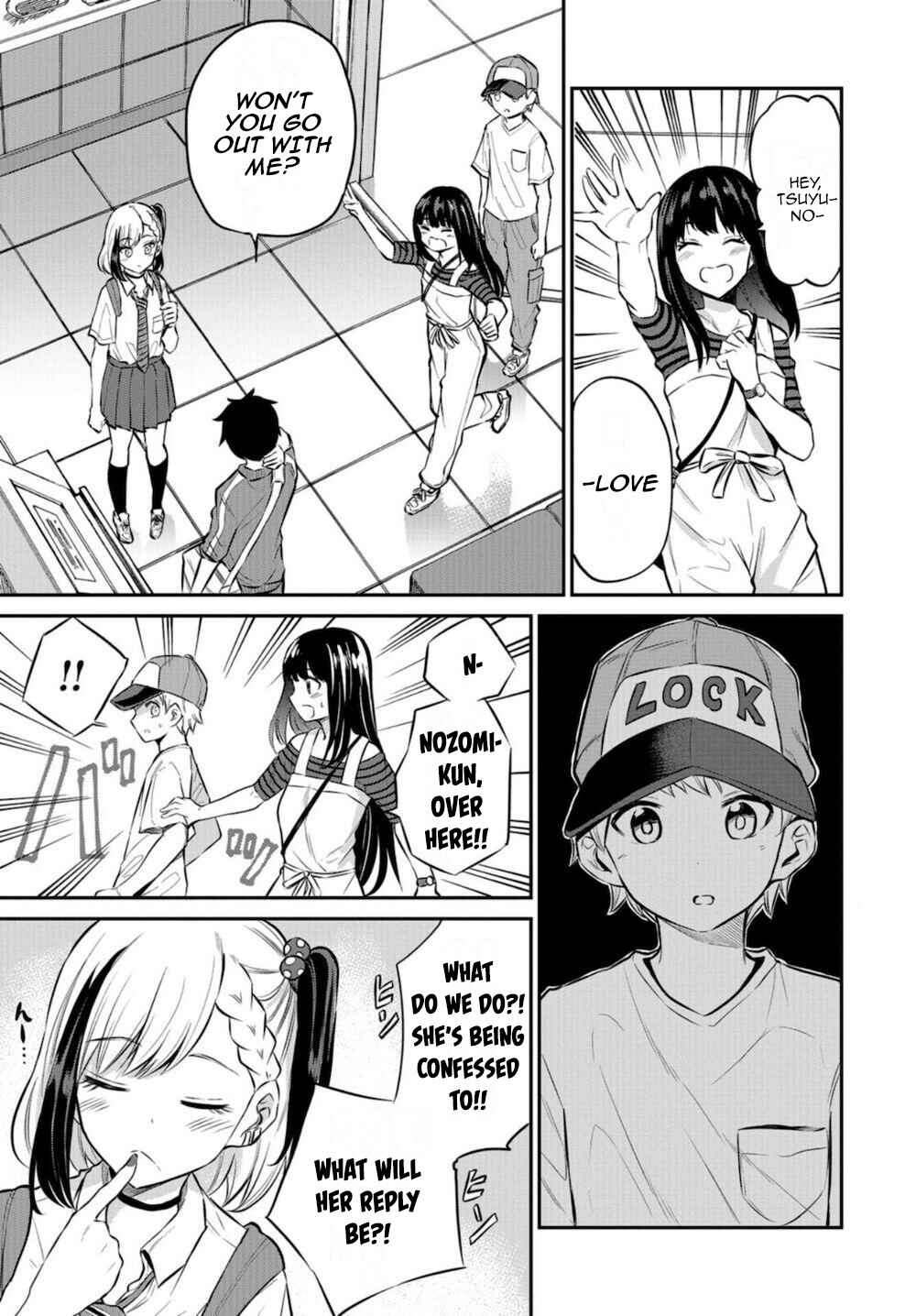 Page 3 Chapter 16 Misetagari no Tsuyuno-chan
