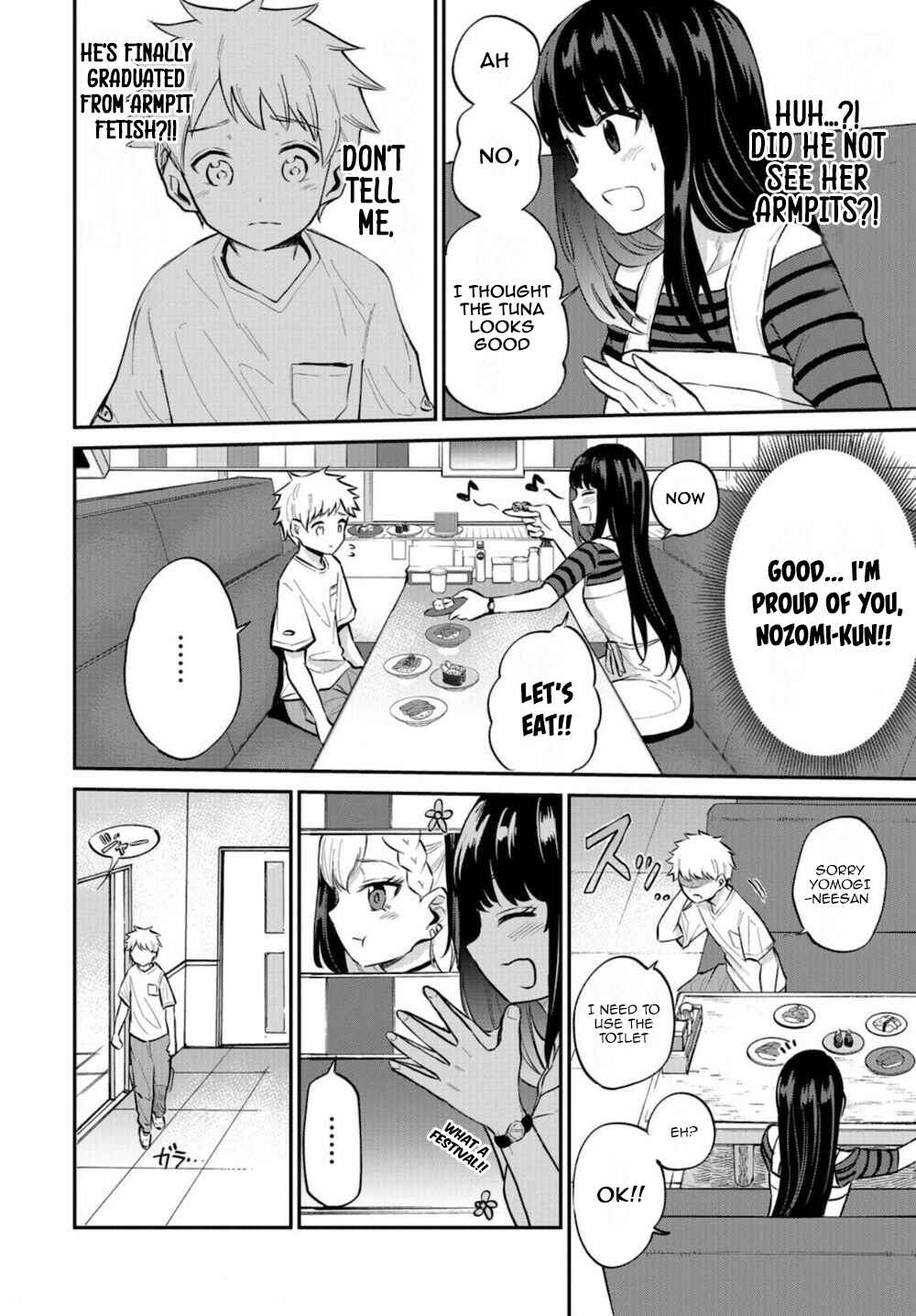 Page 6 Chapter 16 Misetagari no Tsuyuno-chan