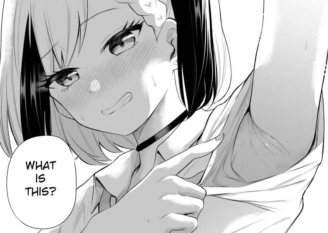 Page 6 Chapter 8.5 Misetagari no Tsuyuno-chan