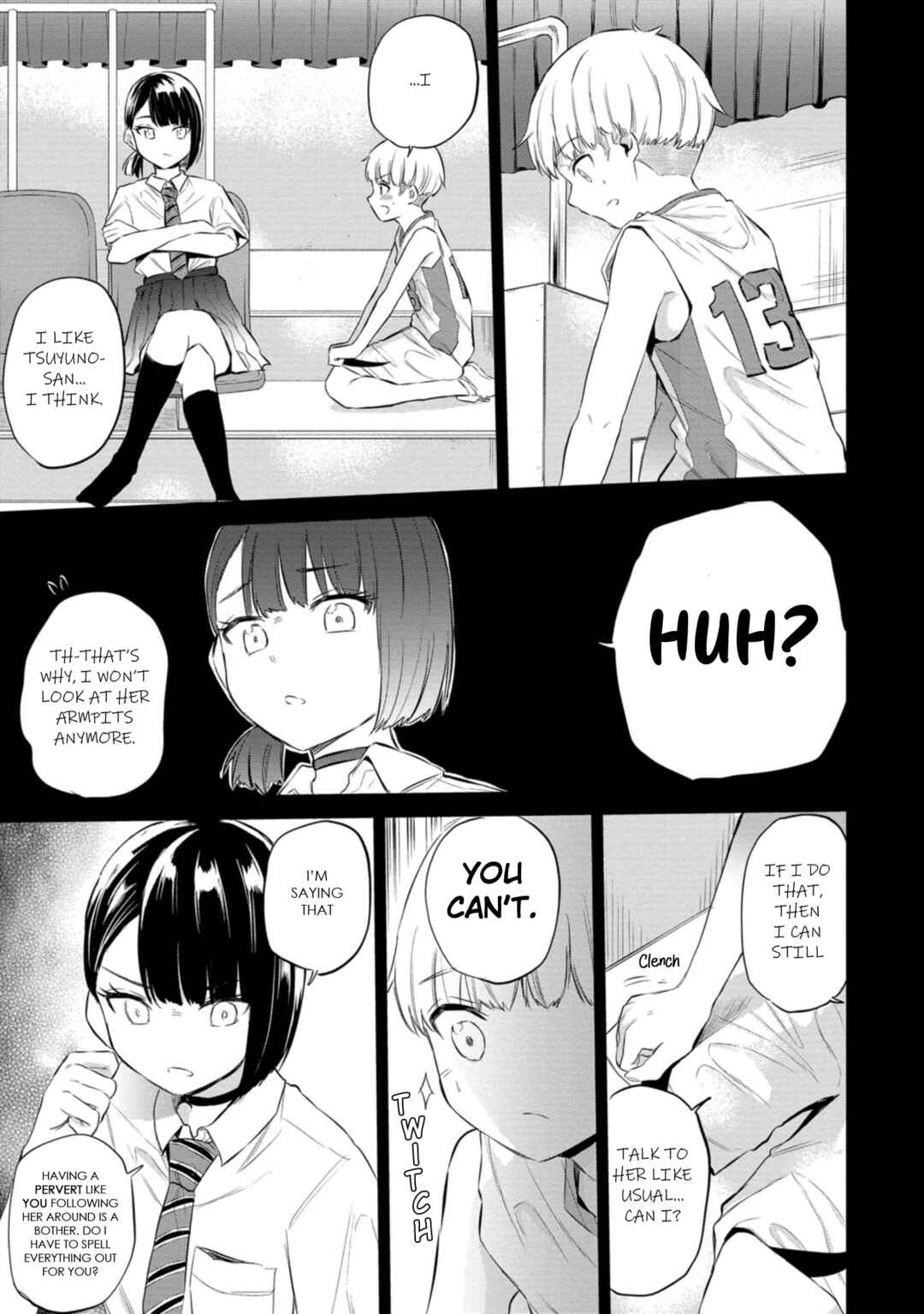 Page 15 Chapter 37 Misetagari no Tsuyuno-chan