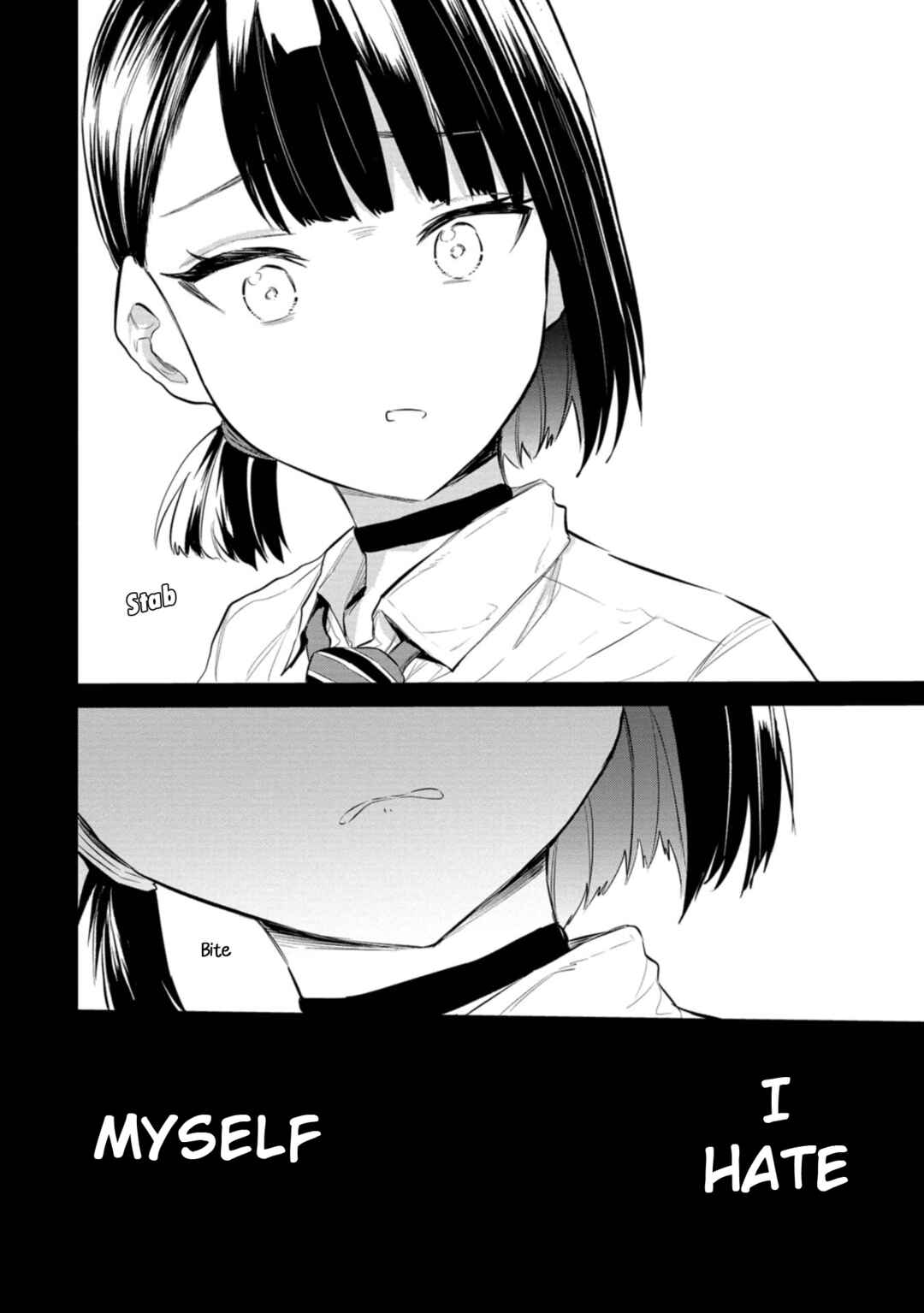 Page 18 Chapter 37 Misetagari no Tsuyuno-chan