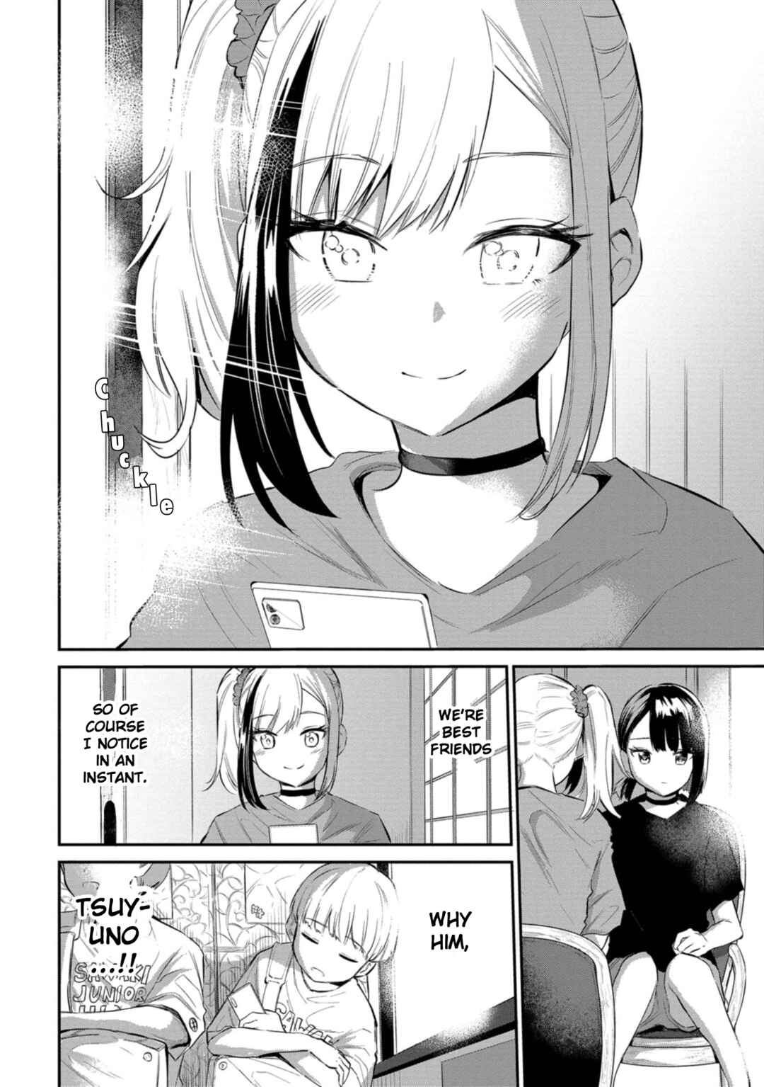 Page 20 Chapter 37 Misetagari no Tsuyuno-chan