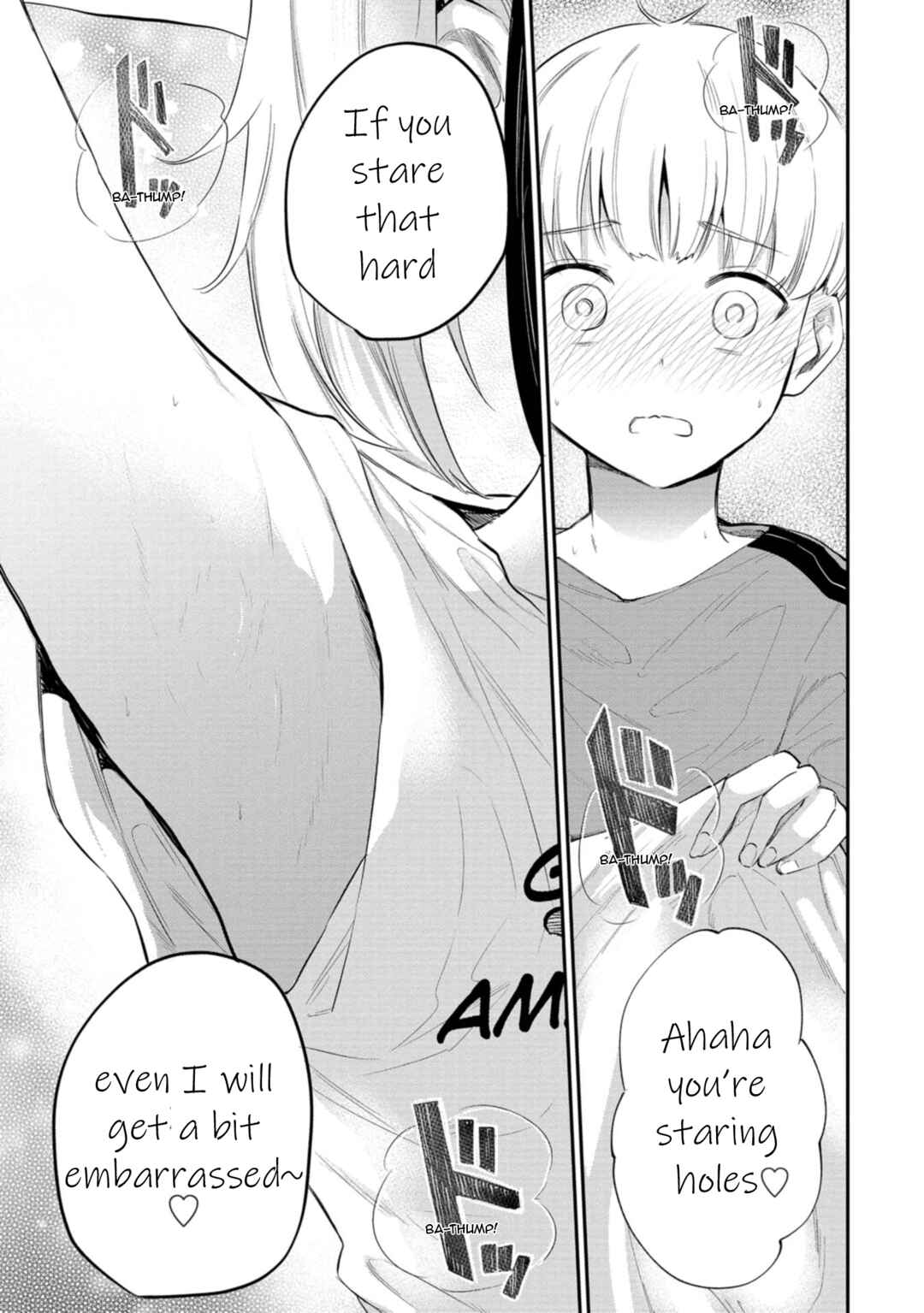 Page 12 Chapter 33 Misetagari no Tsuyuno-chan