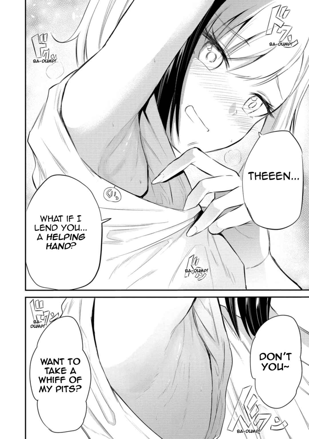 Page 17 Chapter 33 Misetagari no Tsuyuno-chan