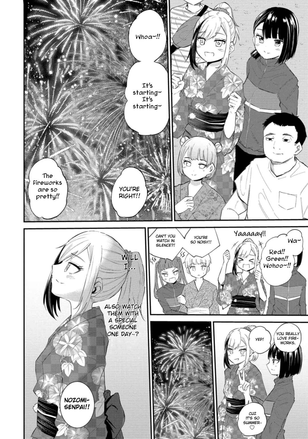 Page 10 Chapter 35 Misetagari no Tsuyuno-chan