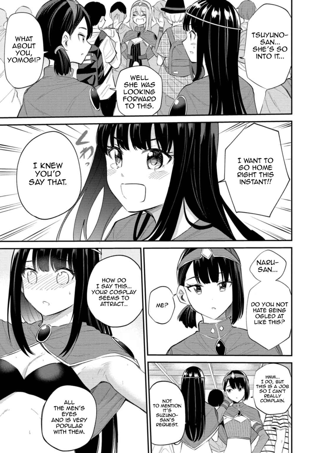 Page 11 Chapter 29 Misetagari no Tsuyuno-chan