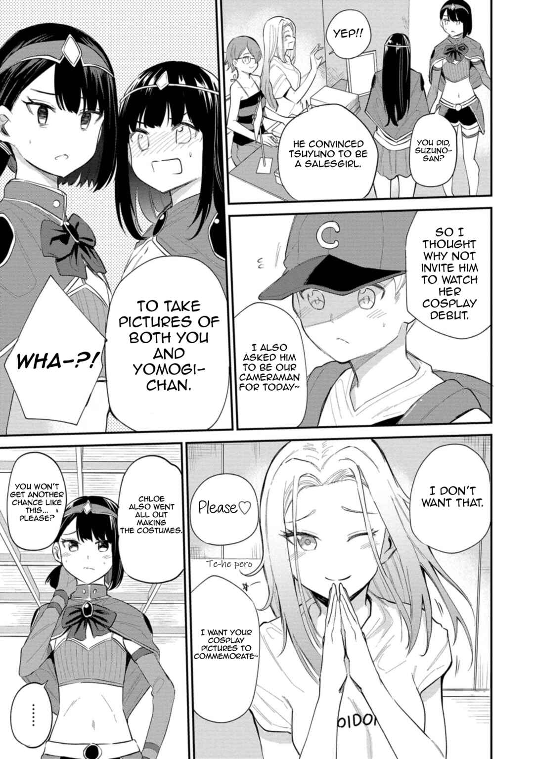 Page 13 Chapter 29 Misetagari no Tsuyuno-chan