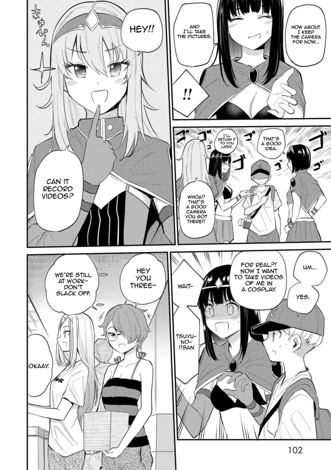 Page 16 Chapter 29 Misetagari no Tsuyuno-chan